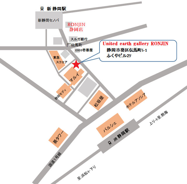 新店舗MAP(小).png